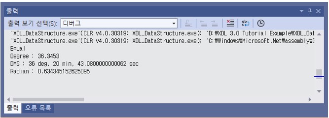 wpf XAngle 출력창 값 확인